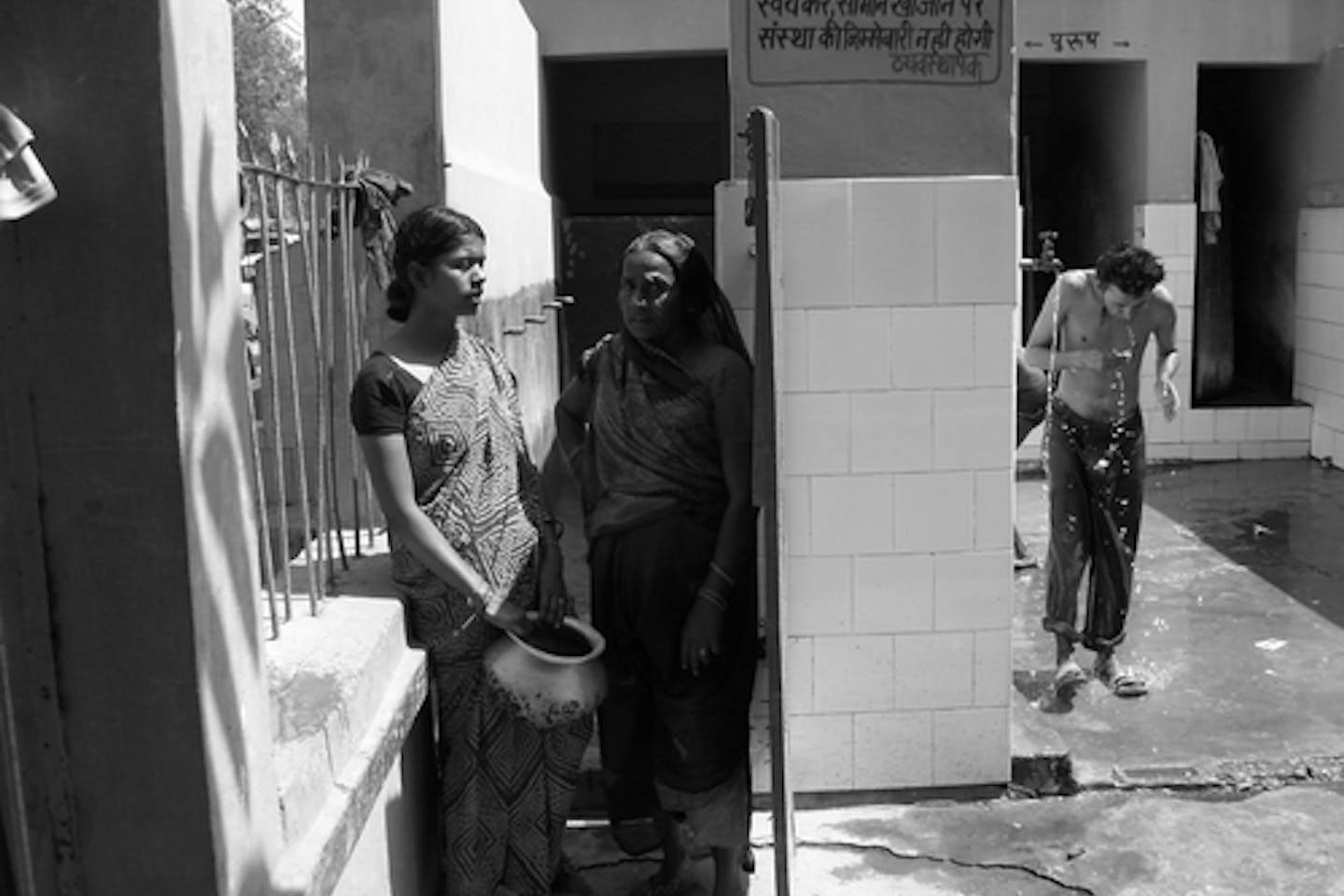 Public bath in India