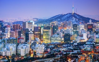 Seoul the sharing city