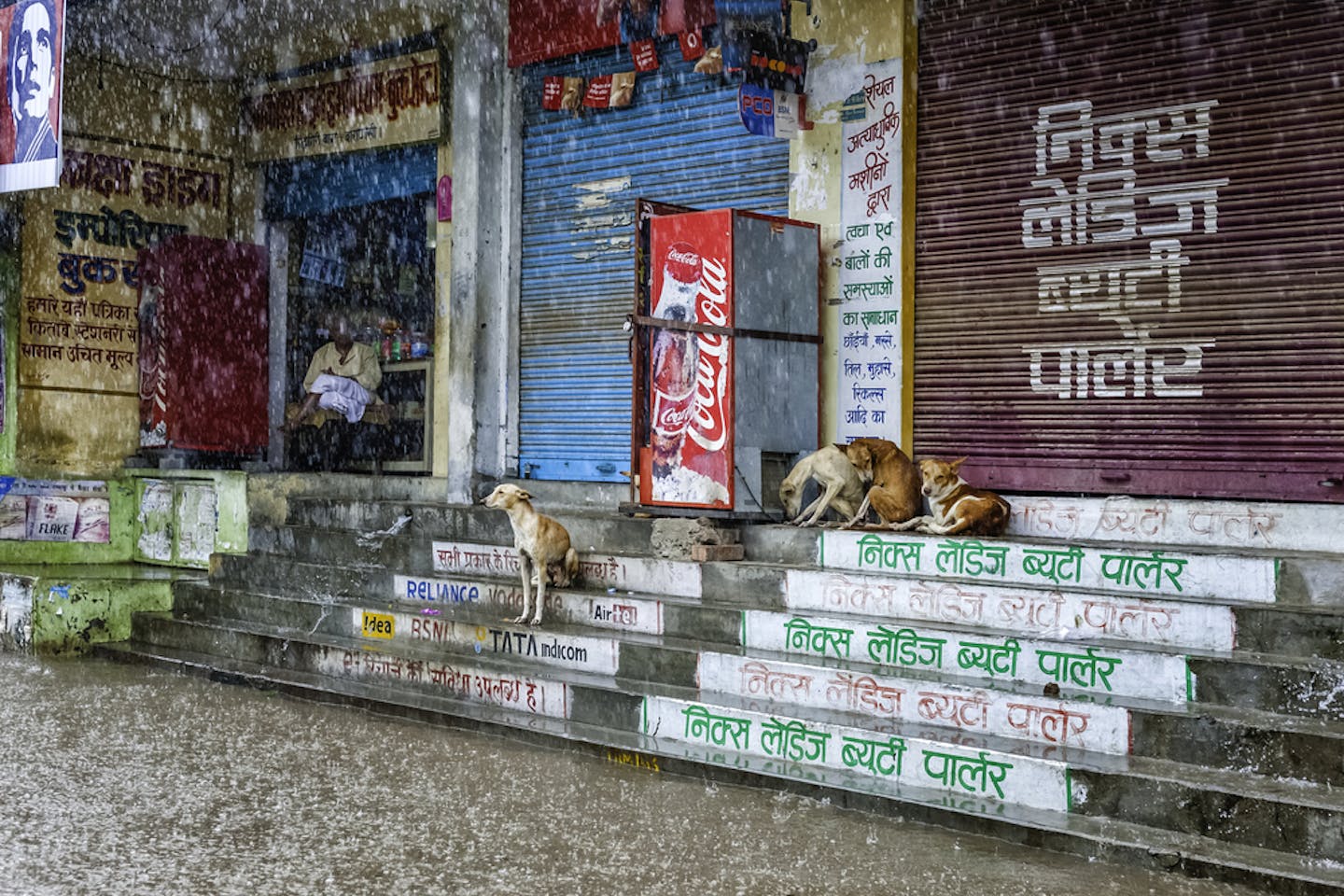 varanasi floods downpour
