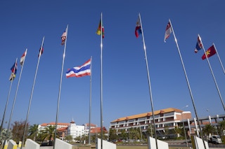 Asean flags