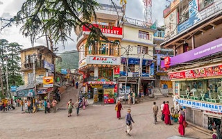 dharamsala india city