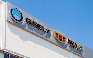 geely logo showroom