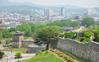 suwon city south korea