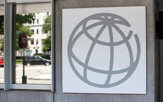 world bank office washington dc