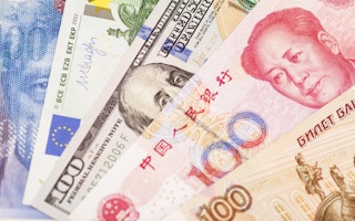 yuan currency