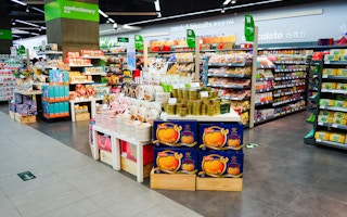 shenzhen supermarket