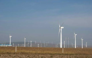 cn wind energy 
