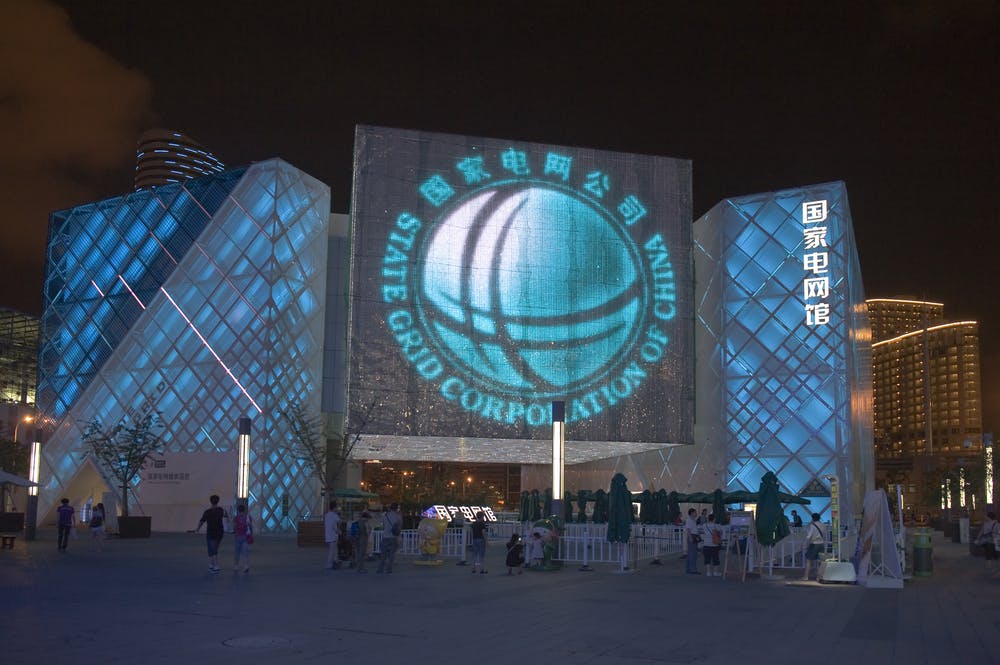 china state grid corp