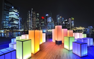 Energy efficient buildings in Singapore