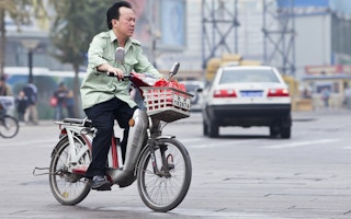 electric bike beijing