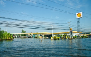 Shell flooded