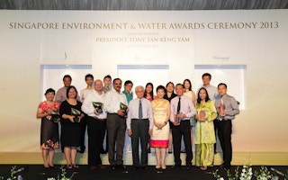Singapore Environment and Water Awards 
