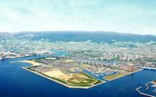 shioashiya smart city