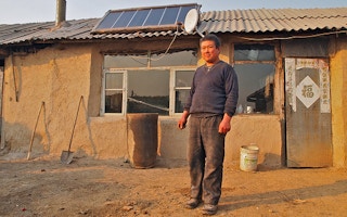 Solar power rural China