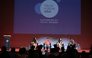 Trust Forum Asia 2016