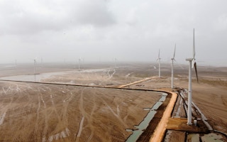 Pakistan wind farm