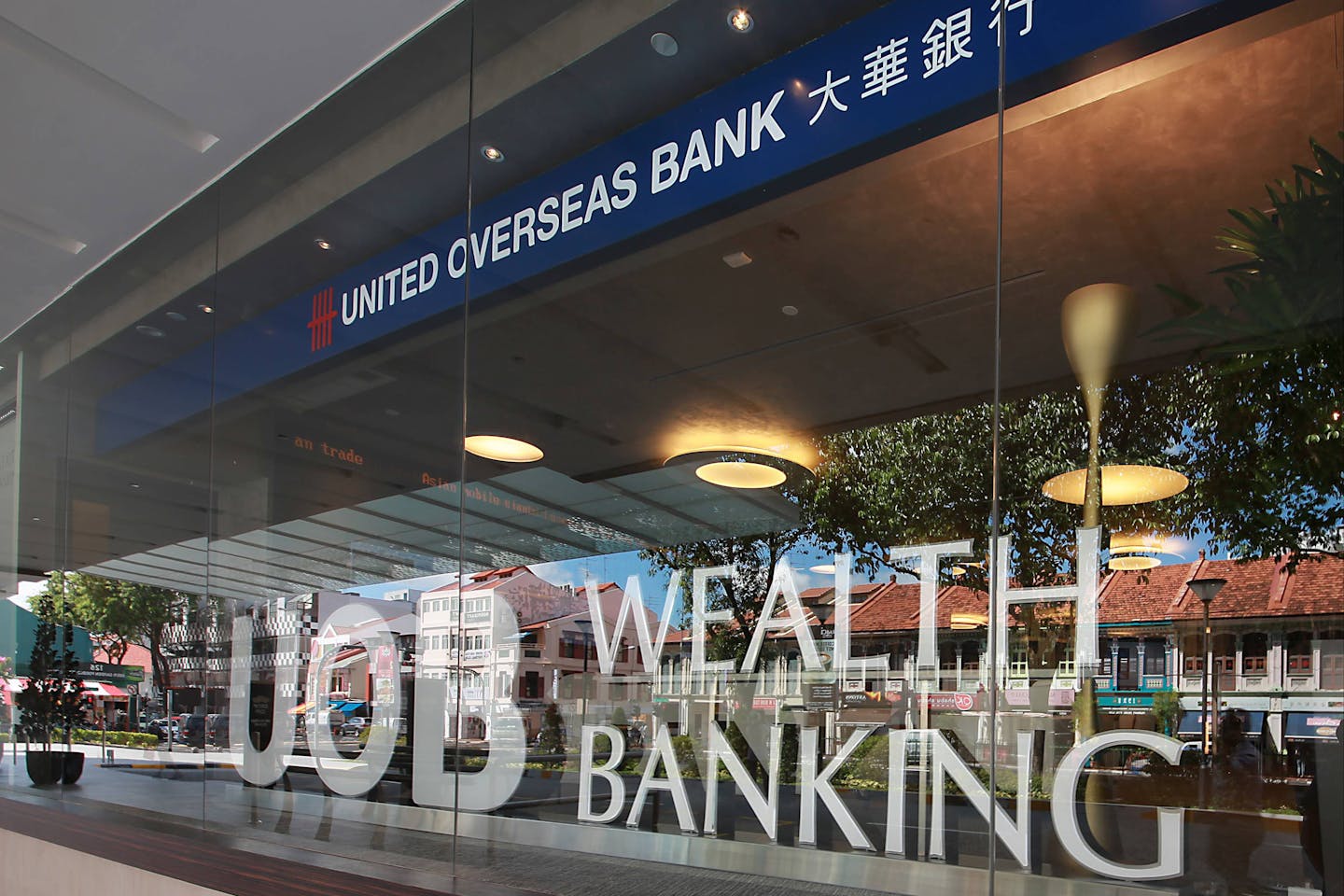 UOB Bank, Singapore's third largest lender