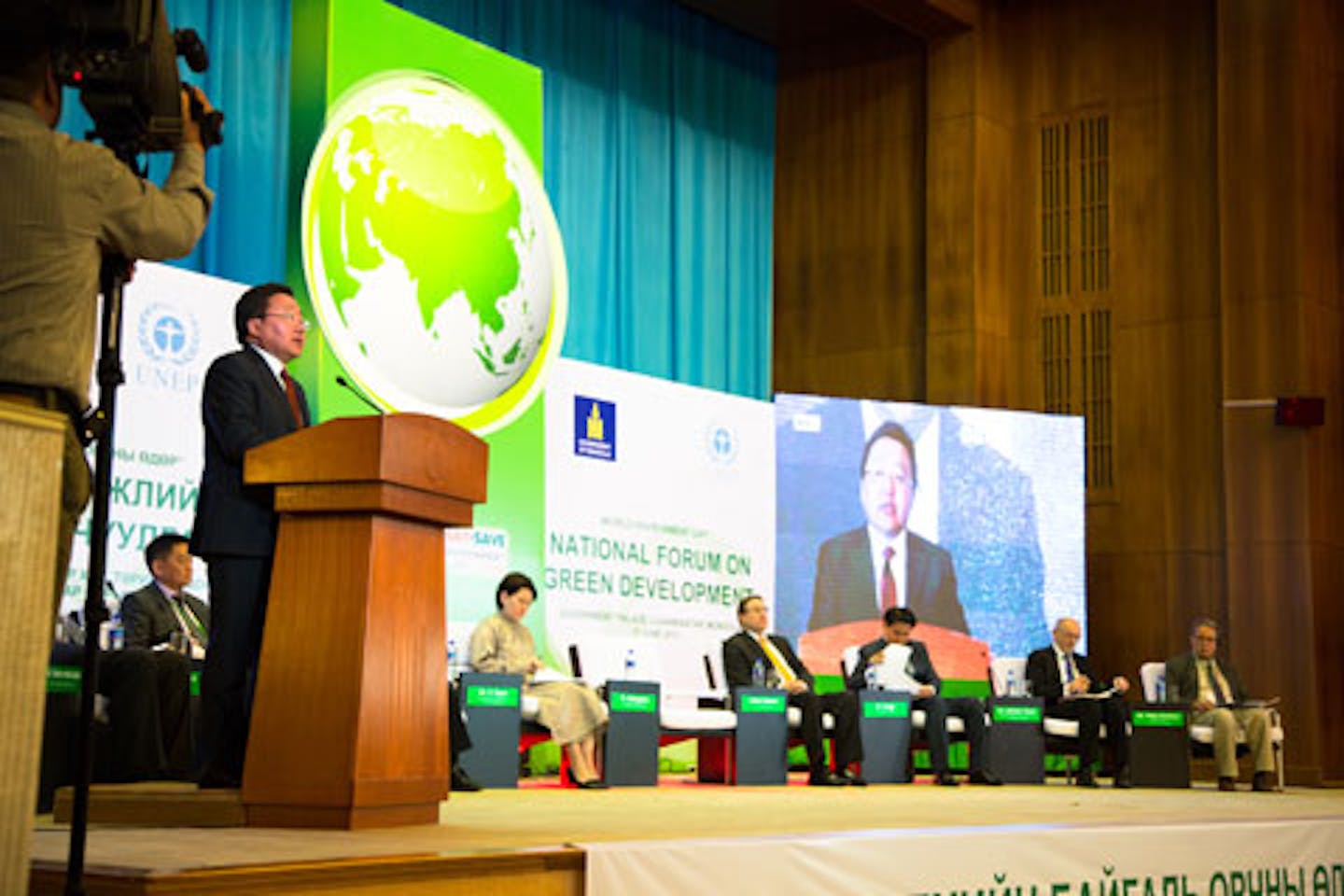 Green forum in Mongolia