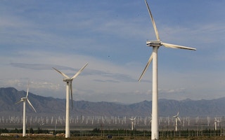 Wind farm in China