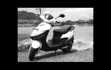 Eclimo electric scooter