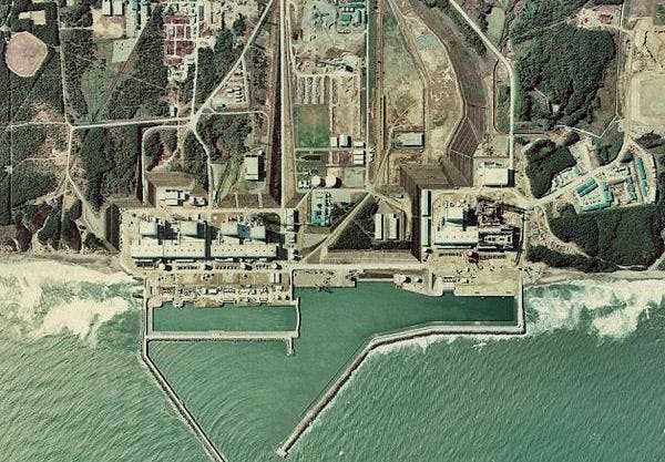Fukushima nuclear plant