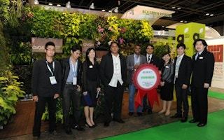 Bex Asia 2011 green building exhibition