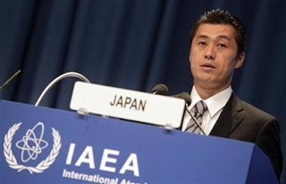 IAEA Minister