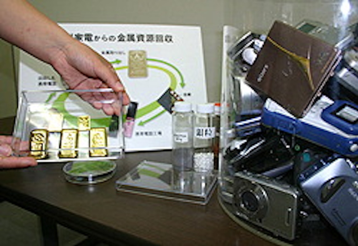 Will Japan Start Recycling Compact Electrical Appliances News Eco Business Asia Pacific