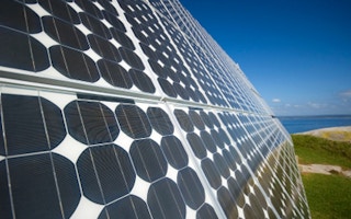 closeup view of solar panels