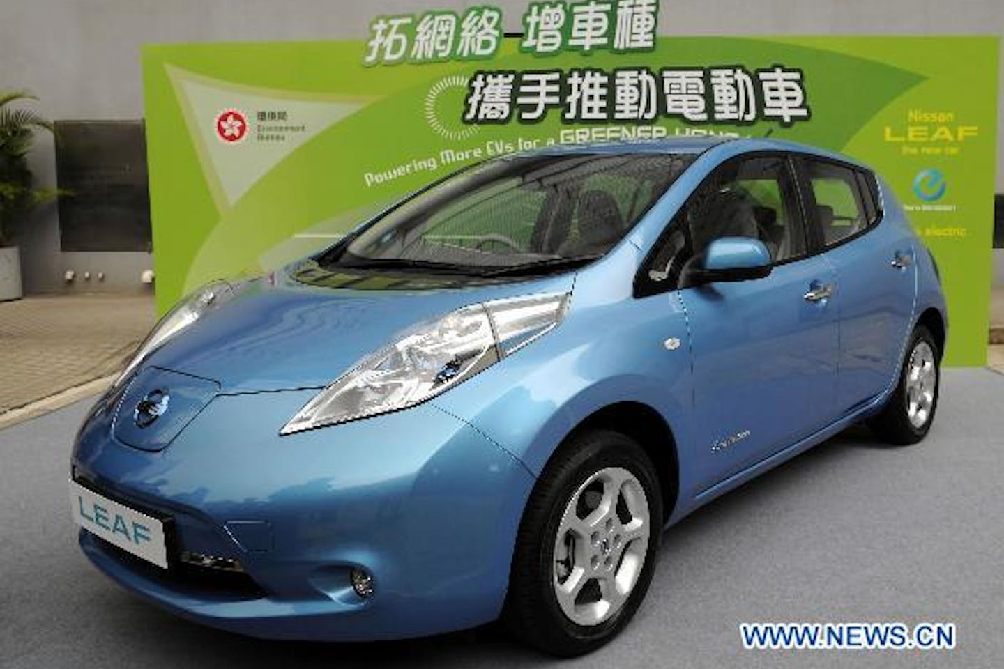 Less Cost More Mileage For New Nissan Leaf News Eco Business Asia Pacific