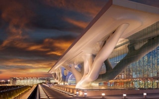 qatar national convention centre