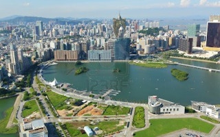 Macau City View