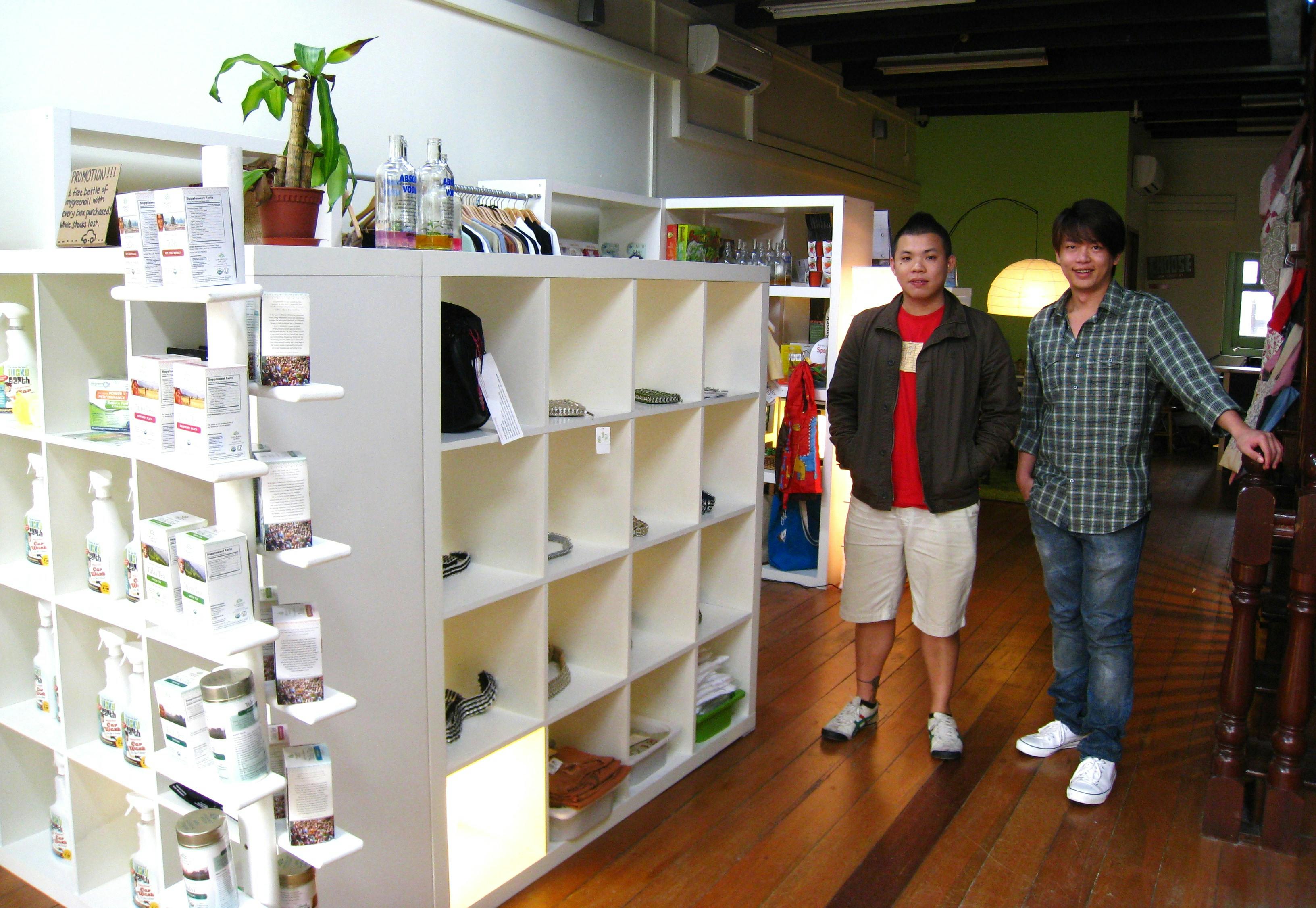 Stuart Ong and James Low