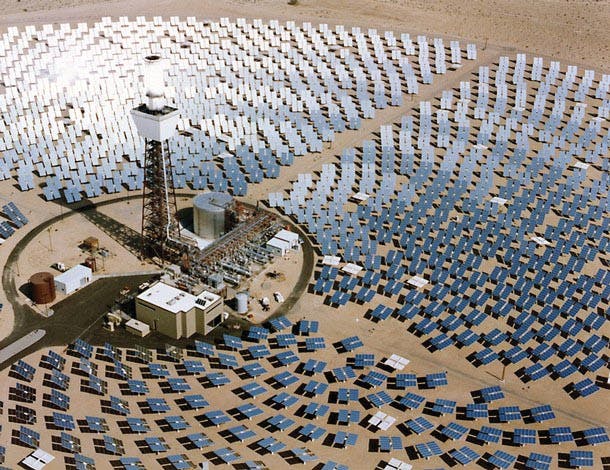 Gujarat Solar Power Plant