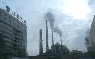 Xigu Thermal Power Plant in China